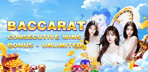 Welcome bonus banner