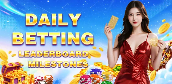 Daily rewards banner